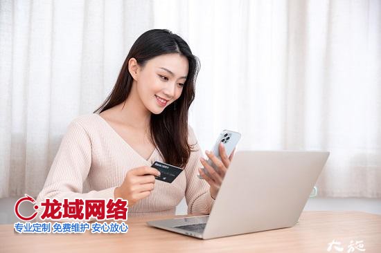 一个新手怎么做电商