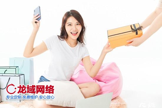电商运营是做什么的