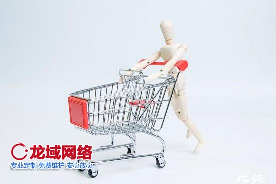 跨境电商平台有哪些