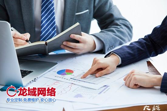 运营<a sp=34 href=