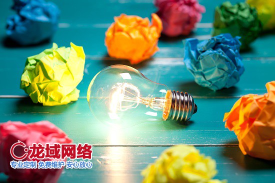 企业级雄安网站建设投资决策指南：九维成本陷阱与价值重构