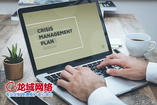 产品运营