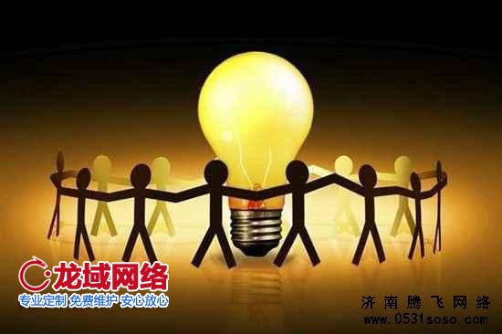 设计美工实力
