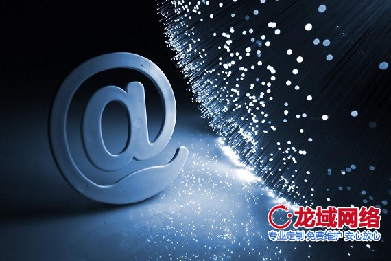 方向明确
